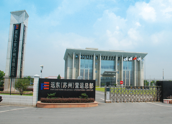 Oriental industries (Suzhou) (Suzhou) seizes the opportunity of carbon neutrality