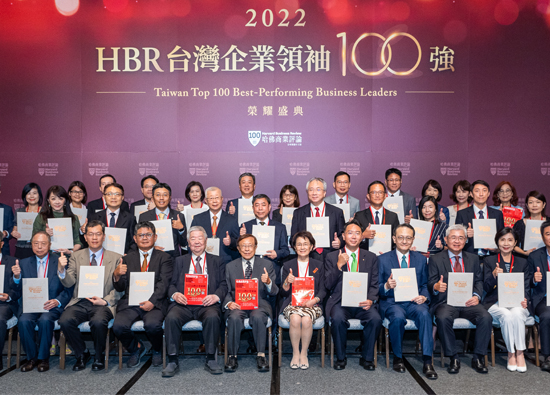 Douglas Hsu won the top 100 HBR Taiwan business leaders for four consecutive times