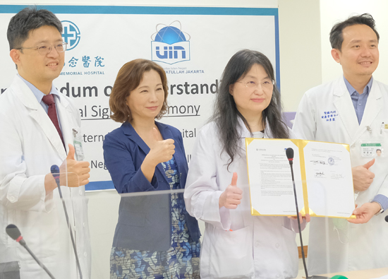 Far Eastern Memorial Hospital and Islamic University of Indonesia signed a memorandum of cooperation