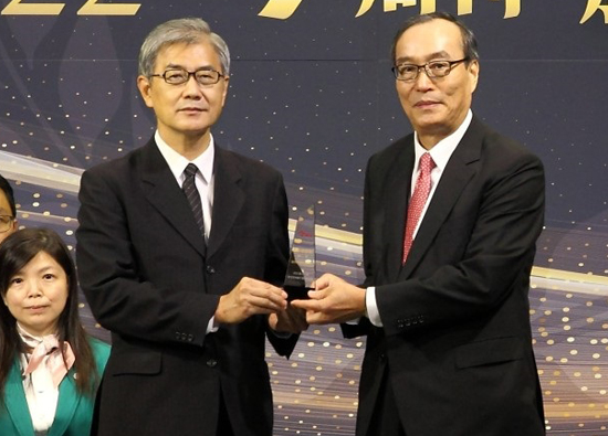 Far Eastern International Bank was awarded the 