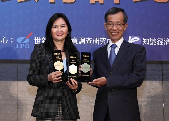 Far Eastern International Bank won the third prize of Bank Excellence