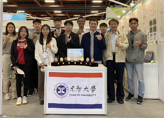 2022台灣創新技術博覽會　元智展豐碩成果