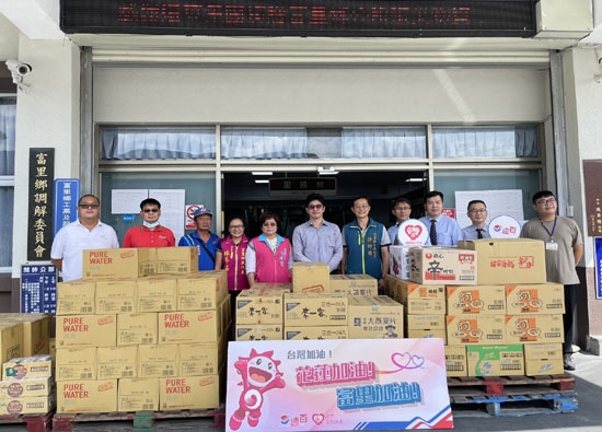 Far Eastern Group gathers supplies to help victims in Hualian Fuli