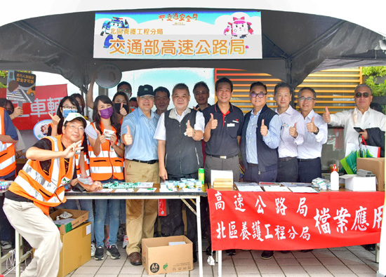 Far Eastern Electronic Toll Collection, together with Gaogong Bureau and the General Administration of Highways, promotes road safety