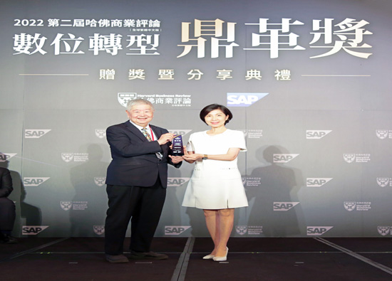 Far EasTone Telecommunication 5G Telediagnosis and Treatment Platform won two gold medals of 