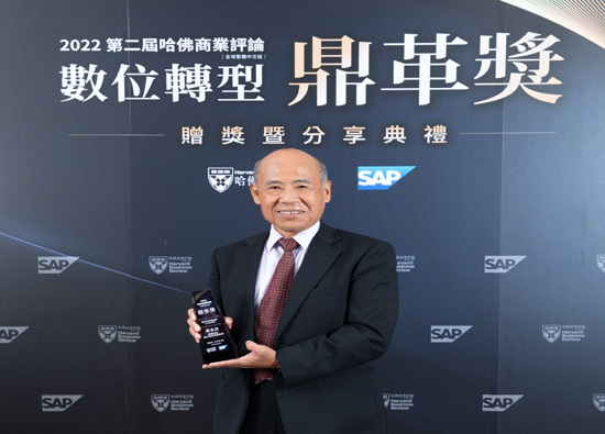 Far Eastern Electronic Toll Collection Zhang Yongchang President won the 