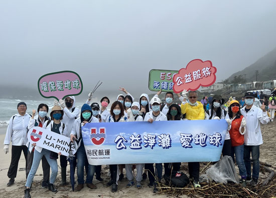 Beach cleaning, general mobilization of Far Eastern Group