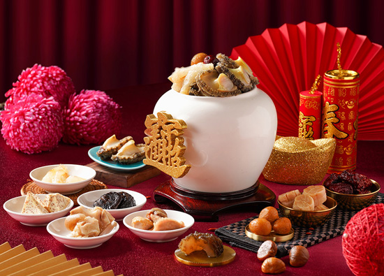 Tainan Far Eastern Group Shangri La Hotel New Year's Dinner Set Early Bird Discount
