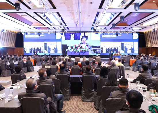 2022 Far Eastern Group affiliated enterprise Far Eastern Group Annual Strategy Meeting