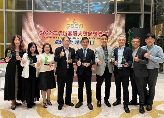 No. 1 in telecom industry! Far EasTone Telecommunications and Yuanxin swept many Taiwan customer service awards