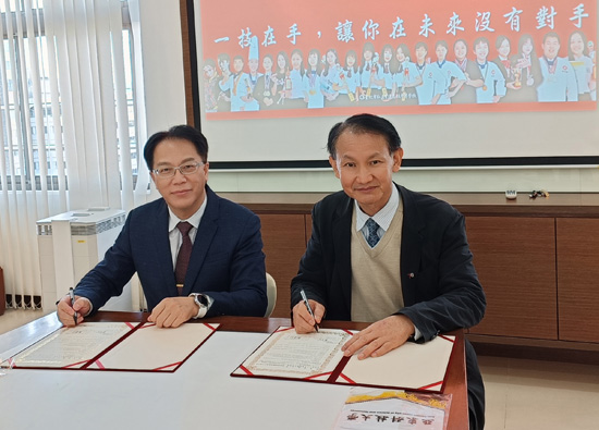 Asia Eastern University of science and technology concluded strategic alliance with Yuda High School