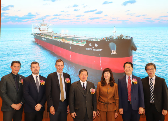 U-Ming Marine Transport realizes the sustainable vision, and the new Capesize bulk carrier 