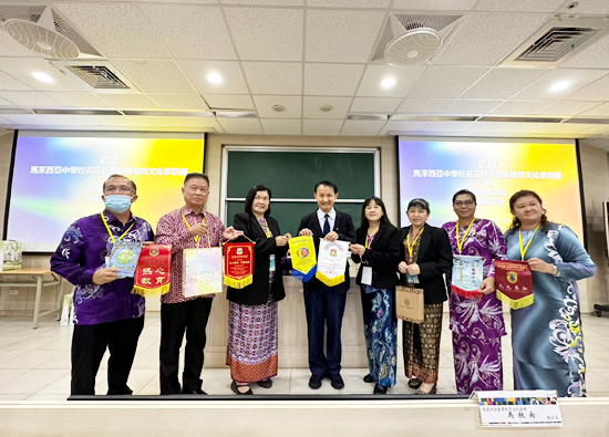 Asia Eastern University of science and technology actively exchanges strategic alliances to cultivate talents
