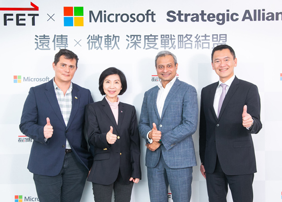 Far EasTone Telecommunications and Microsoft's deep strategic alliance to expand the sustainable new economy