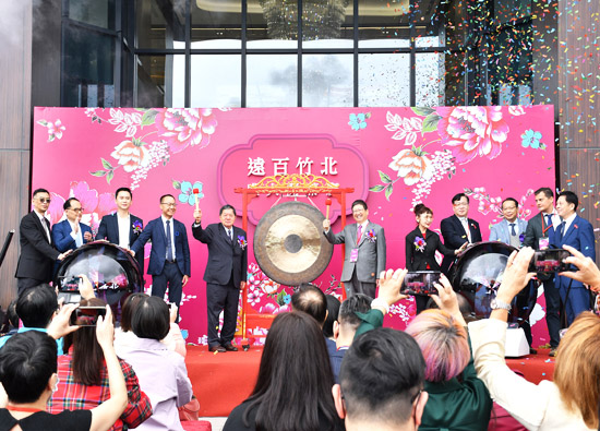 Far Eastern Department Stores Grand Opening of Zhubei Store, Continuous Innovation, Lighting up Zhuxian
