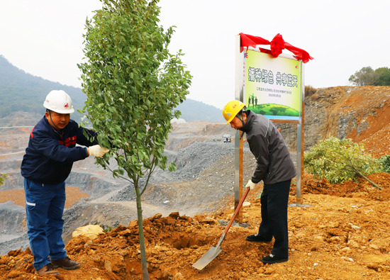 江西亞東水泥舉辦2023年植樹活動