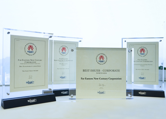 Far Eastern New Century wins the Best Issuer and Deal of the Year for 2022 Country Awards for Sustainable Finance and Sustainable Capital Markets Awards at The Asset