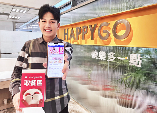 HAPPY GO Purchase and Earn Points Collaborate with Foodpanda Point Delivery to Enjoy a Maximum Feedback of 3330 Points