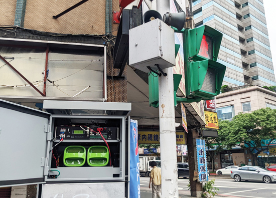 Far EasTone Telecommunication Helps Beicheng to Build a Continuous Power System for Traffic light