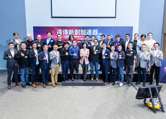 台北国际电脑展　「远传新创加速器」五团队吸睛