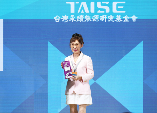 Jinhui Shines Far Eastern Group Wins 15 Awards at the Taiwan Sustainable Action Award