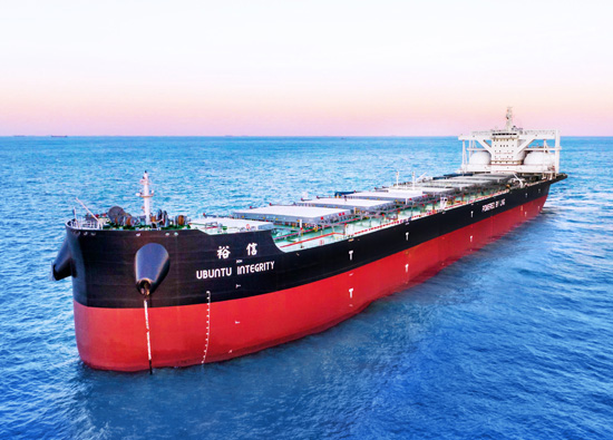 U-Ming Marine Transport, a pioneer in green ships, navigates a sustainable future