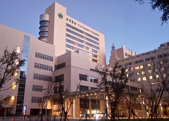 Far Eastern Memorial Hospital Smart Care Makes Medical Care More Warm