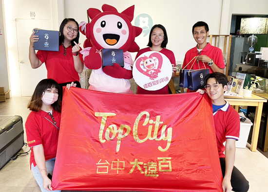 Taichung City Far Eastern Department Stores Caring for Social Corners and Helping Lost Children Flip the Future