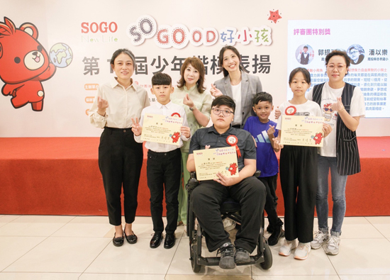 FE SOGO Department stores praise SO GOOD as a role model for good children and young people
