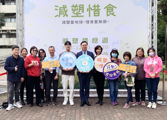 Love in Christmas Charity Market Yuan Ze University Promotes 