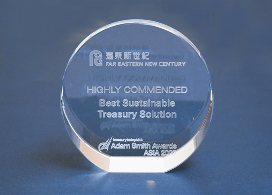 遠東新世紀ESG再創佳績　榮獲英國「亞當·史密斯」金融大獎