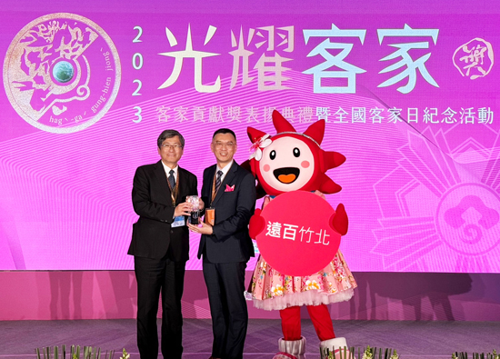 Far Eastern Department Stores Zhubei Branch won the 
