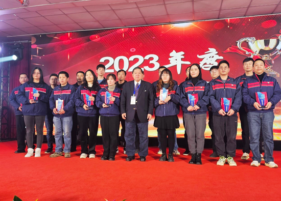 Asia Cement Corporation (China) holds year-end gratitude dinner party