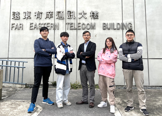 Yuan Ze University teamed up with Far Eastern Memorial Hospital to participate in the Artificial Intelligence Challenge and win the championship