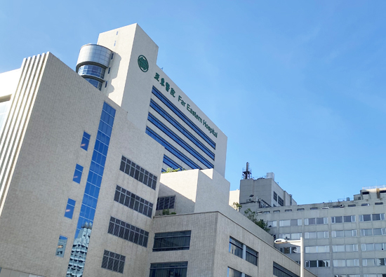 Far Eastern Memorial Hospital's digital transformation makes healthcare smarter
