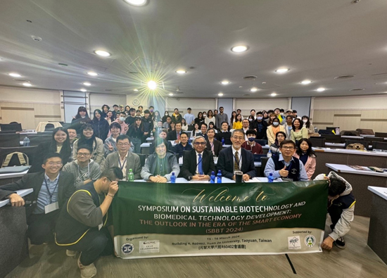 Yuan Ze University connects with the international community to promote exchanges