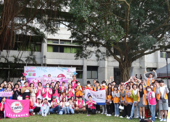 336 iQier Family Day is held at Yuan Ze University