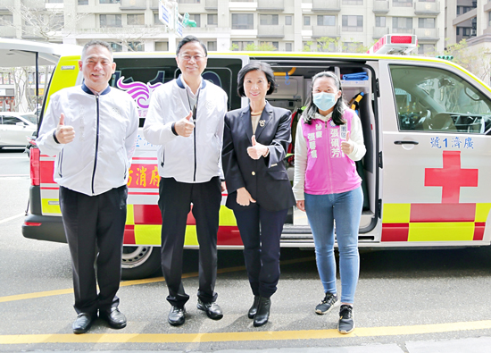 Far EasTone Telecommunications Moving Forward Taoyuan Safeguarding People's Lives