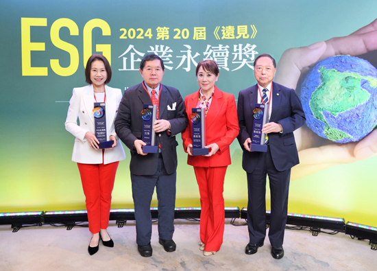 Far Eastern Group's Foresight ESG has won the highest number of awards in the entire Taiwan group for six consecutive years