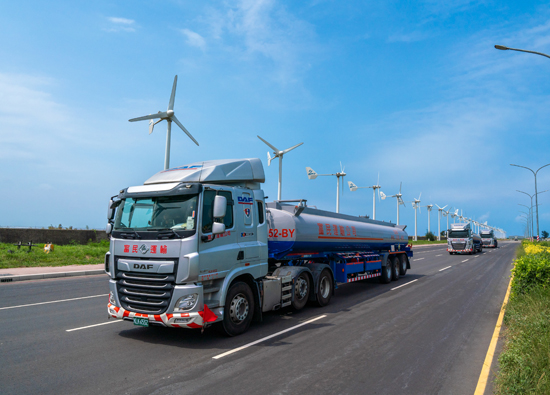 Low carbon operation, digital upgrade, Fu Ming Transport redefines logistics