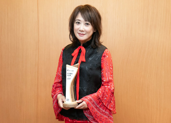 FE SOGO Department stores won the first Humanity Enterprise Award for long-term care for children and young children