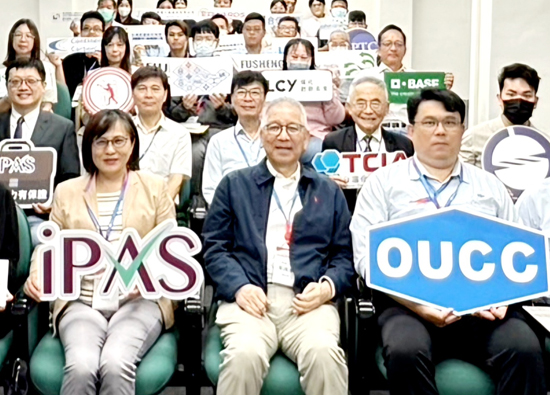 東聯化學以iPAS攜手綠色供應鏈　培育產業永續人才
