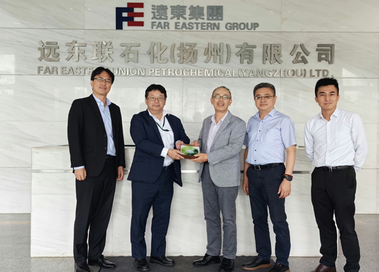 Oriental Union Chemical Corporation collaborates with Mitsui Bank to innovate green finance