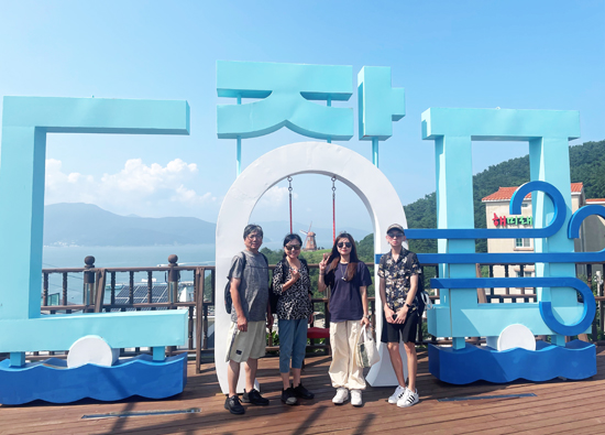 Summer Tour of Juji Island