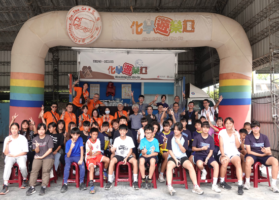 Asia Cement Corporation collaborates with Tamkang to ignite the learning enthusiasm of rural area students