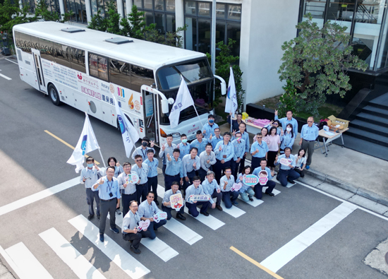 Oriental Petrochemical (Taiwan) calls on colleagues to respond to blood donation