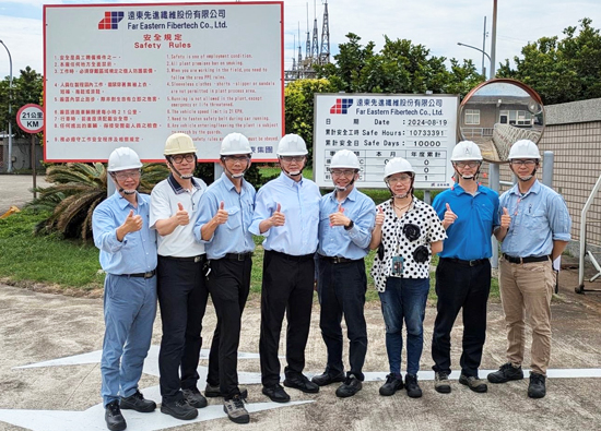 Far Eastern Fibertech achieves 10000 days of non-destructive testing