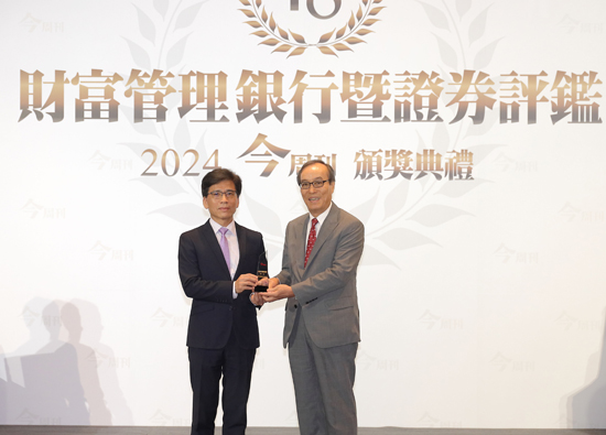 Far Eastern International Bank's Ten Le brand management has been successful for two consecutive years and has won the Marketing Innovation Award from Today's Weekly