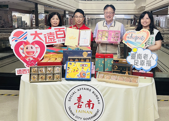 FE Retail Group sends love and warmth to vulnerable families and the elderly during Mid Autumn Festival