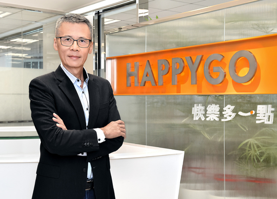 HAPPY GO 20th Anniversary Lights Up Vision with Happiness